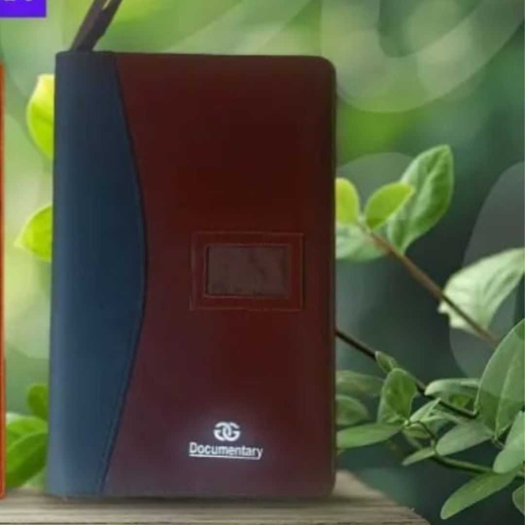 ডকুমেন্টস,অর্গানাইজার
